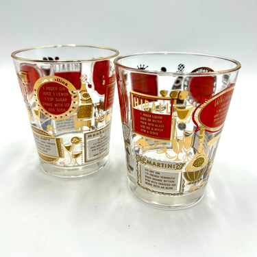 Vintage Cocktail Recipes Hiball Cocktail Glasses, Set of 2, Large 16 oz. Glass, Manhattan, Tom Collins, Daiquiri, Blood Mary Bar, Barware 