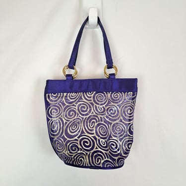 Vintage 90s / Y2K Clear Purple & Gold Swirl Purse 