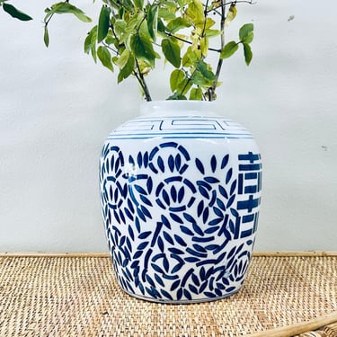 9” Blue + White Chinoiserie Jar Vase | Chinese | Asian | Home Decor | British Colonial | Ginger Jar | No Lid 