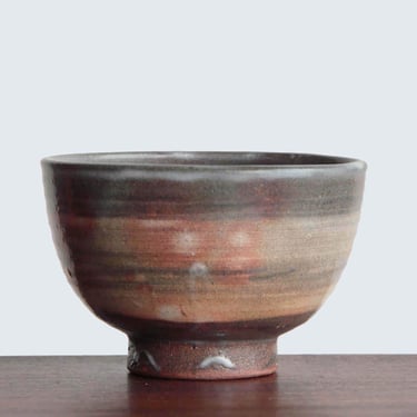 Japanese Tea Cup | Yunomi | Tea Ware 334 