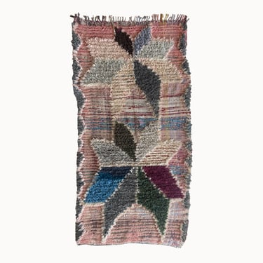 Vintage Moroccan Rug | 3' x 5’10”