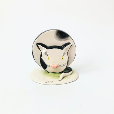 Emilio Tezza Porcelain Cat Figurine 