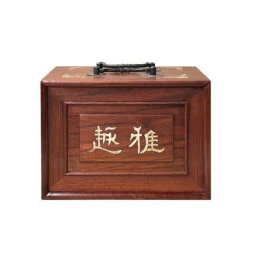 Chinese Mother of Pearl Characters Inlay Drawers Box Chest ws3943E 