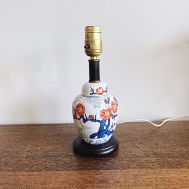 Vintage Japanese Porcelain Ginger Jar Chrysanthemum Lamp 