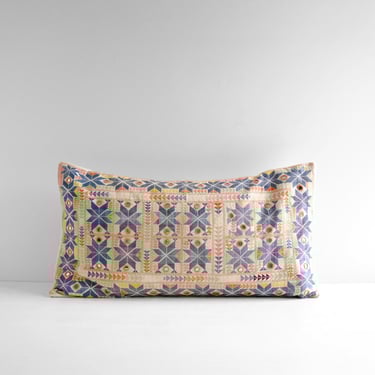 Vintage Embroidered Geometric Throw Pillow Cover with Mirrors, 28.5" x 15.5" 