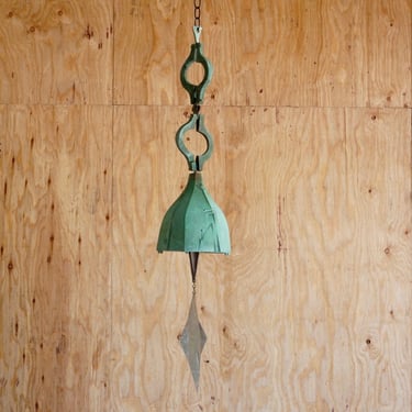 Paolo Soleri Large Wind Bell 