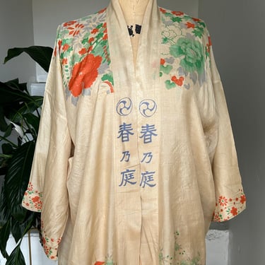 1920s Pongee Silk Robe Floral Pagoda Spring Garden Antique Loungewear Japan 