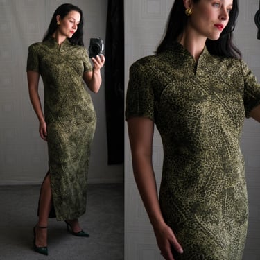 Vintage 90s DANA BUCHMAN Leopard Silk Hourglass Cheongsam Maxi Dress w/ Duel Panel Slit | 100% Silk | 1990s Designer Asian Styled Silk Dress 