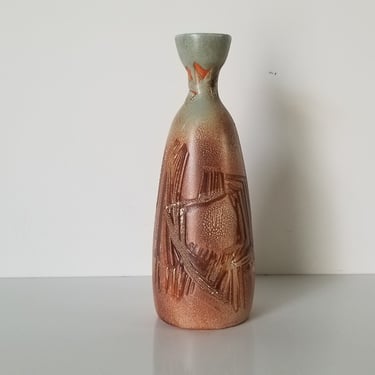 Vintage Abstract Texture Art Pottery Vase. 