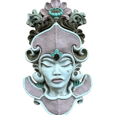 Vintage 1940s Asian Lady Face Sculpted Plaster Wall Hanging Decoration 