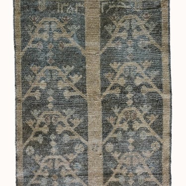 Vintage Turkish Mini Rug No. 650 | 2' x 3'