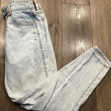 Vintage high rise light wash blue denim jeans sz 7/8. Golden Star Jeanswear Buddy’s Collection 