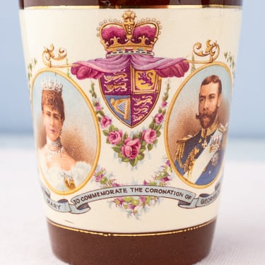 King George V 1911 Ceramic Tumbler