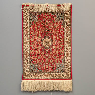 Small Fine Silk & Wool Hand Loomed Oriental Prayer Rug