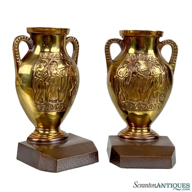 Vintage Traditional Brass Greek Urn Library Bookends - A Pair