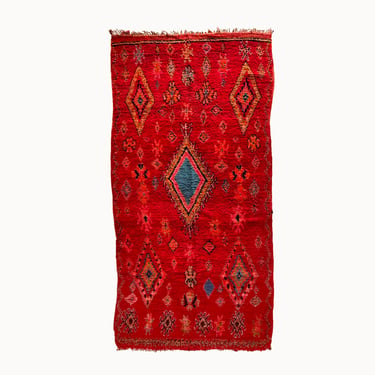 Vintage Moroccan Rug | 6’1” x 12’3”
