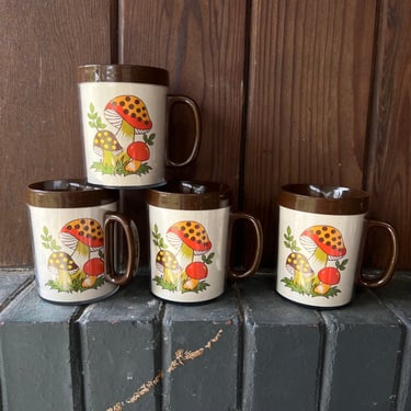 Set of 4 Merry Mushroom Thermo Serv Mugs - Vintage 70s Merry Mushroom Mugs - Sears Roebuck Mushroom Coffee Cups - 