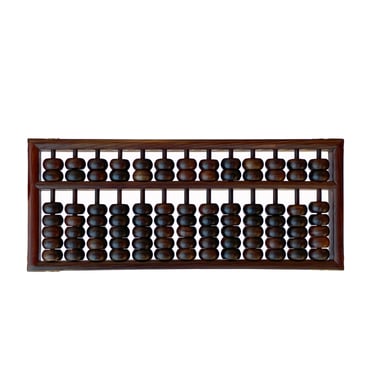 Chinese Huali Rosewood Abacus Fengshui Paperweight Display ws2481E 