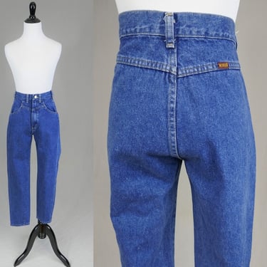 80s Rustler Yoke Front Jeans - 25" waist - High Rise Blue Cotton Denim Pants - Vintage 1980s - 27" length Short Petite 
