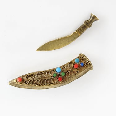 Vintage Brass Curved Blade Dagger Brooch Removable Jambiya Knife Machete Sword Pin 