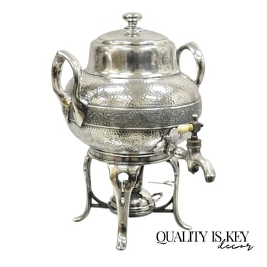 Antique Victorian Silver Plated Hand Hammered Samovar Coffee Pot Warmer