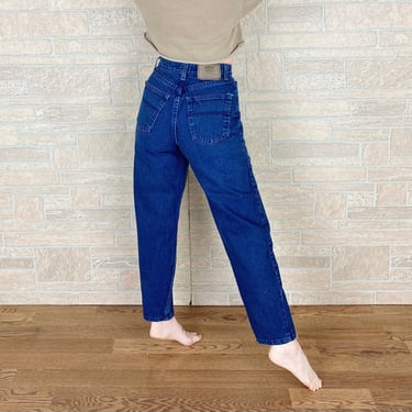 90's Route 66 High Waisted Jeans / Size 25 26 