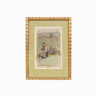 Indo-Persian Gouache Manuscript Painting on Paper Antique 