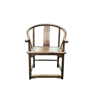 Chinese Oriental Brown Horseshoe Round Back Elm Wood Armchair ws4741E 