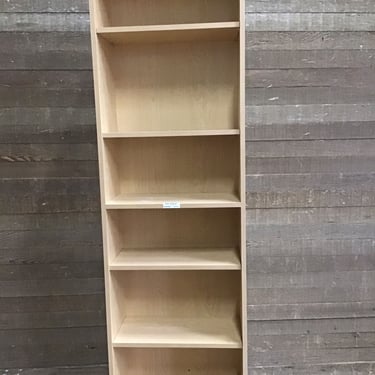 Maple Faced Open Bookcase (Tacoma)