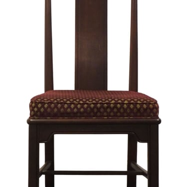 HIGH END Asian Chinoiserie Splat Back Dining Side Chair 2406-535 