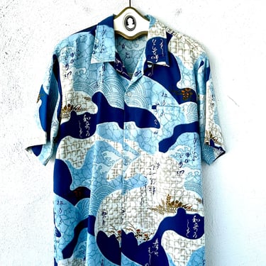 Vintage 70s Malihini Hawaiian Aloha Shirt // 1970s Hawaii Japanese Patchwork Collared Top 