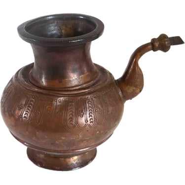 Early 1880's Indian Patinated Copper Lota Water Pitcher Ceremonial Vessel / Pot with a Spout 