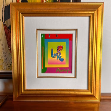 2006 PETER MAX  Original Mixed Media Acrylic Over Lithograph 