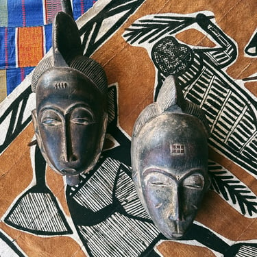 Vintage Ivory Coast Carved Baule Masks (Please Select)