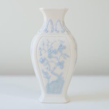 Small Vintage Blue & Cream Vase 