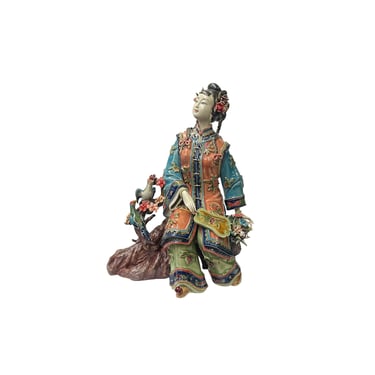 Chinese Porcelain Qing Style Dressing Sitting Tree Lady Figure ws3714E 
