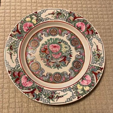 A vintage Famile rose Chinese plate.  FREE SHIPPING 