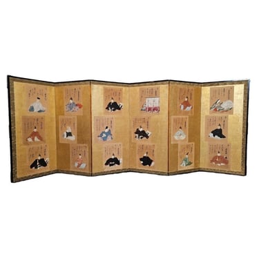 Antique Japanese Meiji Six Panel Screen Folding Room Divider with Immortal Poets Portrait Paintings 