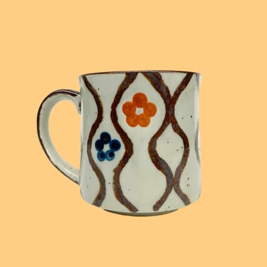 Vintage Mug Retro 1960s Mid Century Modern + Ceramic + Floral Abstract Pattern + Brown + Blue + Orange + Coffee or Tea + MCM Kitchen Decor 