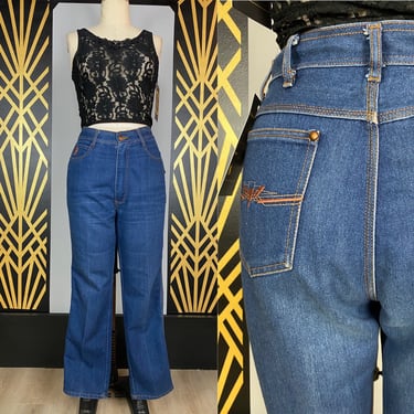 1980s jeans, vintage denim, Braxton, high waist, straight leg, 31 waist, stitched pockets, streetwear style, vintage jeans, medium large 