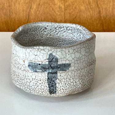 Japanese Shino Ware Chawan Tea Bowl by Toyoda Katsuhiko