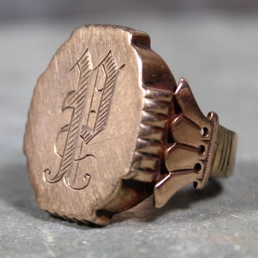 Vintage Copper Signet Ring | Signet with Letter 