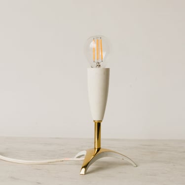 Petite Mid-Century Accent Lamp