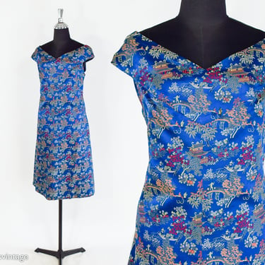 1950s Blue Silk Brocade Sheath Dress | 50s  Royal Blue  Silk Brocade Cocktail Dress |  XL 