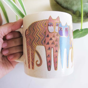 Vintage Laurel Burch Mug - Laurel Burch Metallic Gold Pastel Coffee Mug - Tiger Dance Cat Mug - Cat Lover Friend Gift 
