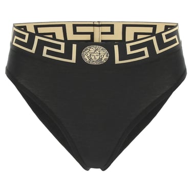 Versace High-Waisted Intimate Slip For Women