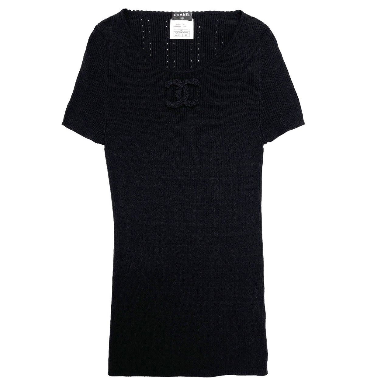 Chanel White Ribbed Logo Top