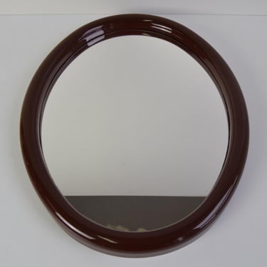 Vintage Oval Wall Mirror, Czechoslovakia, 1970's. 