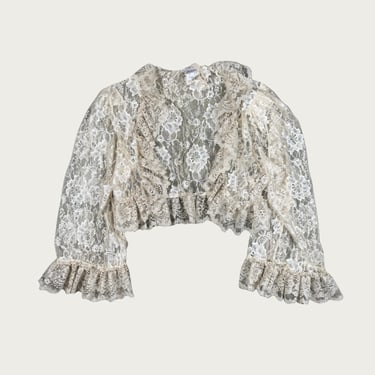 (S) 80s Frederick's of Hollywood Blush Pink Lace Shawl