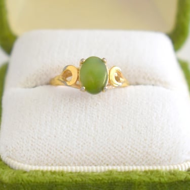 1970s/80s Green Stone and 14K HGF Ring, Size 5 